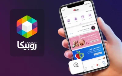 فروش آنلاین در روبیکا؛ ساده، سریع و بدون هزینه اضافی!