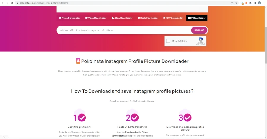 ذخیره عکس پروفایل اینستا با PokoInsta